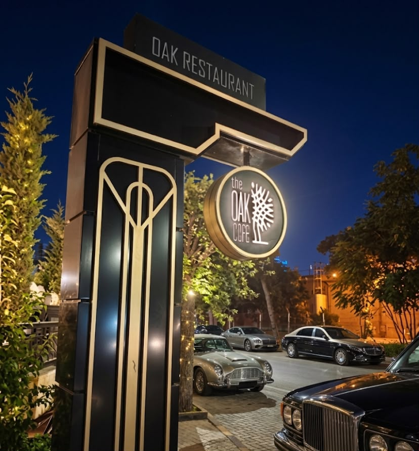 The Oak Cafe entrance
